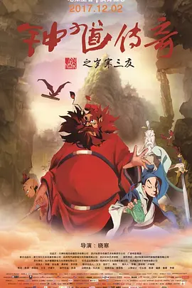 亚洲欧美日本国产